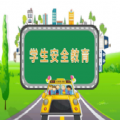 天宫课堂第三课完整版下载2025