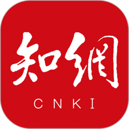 知网最新版旧版本大全
