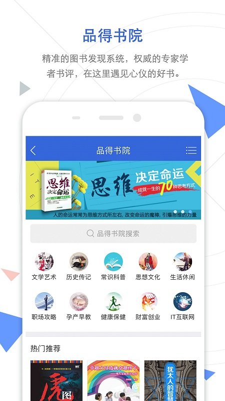 知网最新版旧版本大全