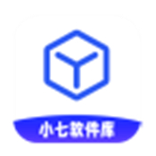 小七软件库官方正版ios版安装包