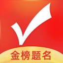 高考志愿填报模板app官网