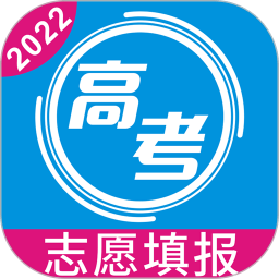 高考补录志愿填报流程指南官方网站邮箱注册