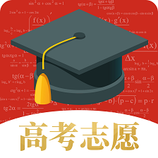 辽宁高考最新版2020版下载