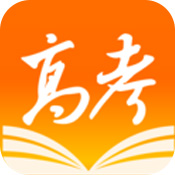 江西高考查分app手机版下载
