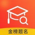 浙江高考志愿2023旧版本下载安装