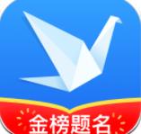 泉州市志愿填报入口极速版2025年最新版