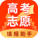 顺德中考志愿填报下载官方