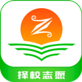 高考志愿填报指南电子版2018老版本下载