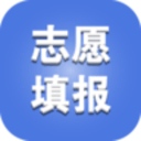 台州中考志愿填报技巧与指南下载安装正版