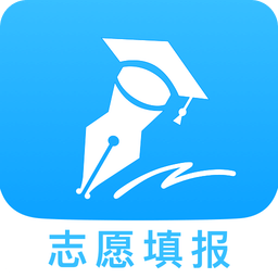 高考志愿规划师报名经典版下载