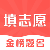 普宁市中考志愿填报国际版苹果下载