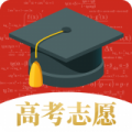 单县中考志愿填报2023下载旧版