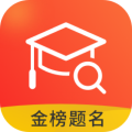 年高考志愿模拟填报精简版