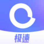 阿里云盘网页版正式版