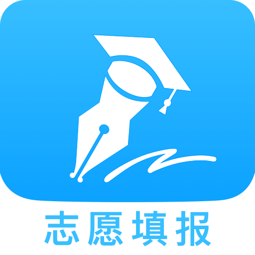花都区小升初志愿填报2015老版本下载