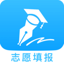 高考志愿填报极速版HD下载