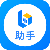 小艺帮助手最新版2020版下载