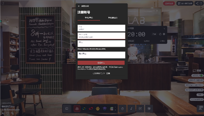 keoplus(课优空间)入口app官方下载最新版本