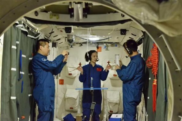 天宫课堂下载安装下载