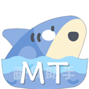 mt画质助手免费版无任务2019旧版本下载安装