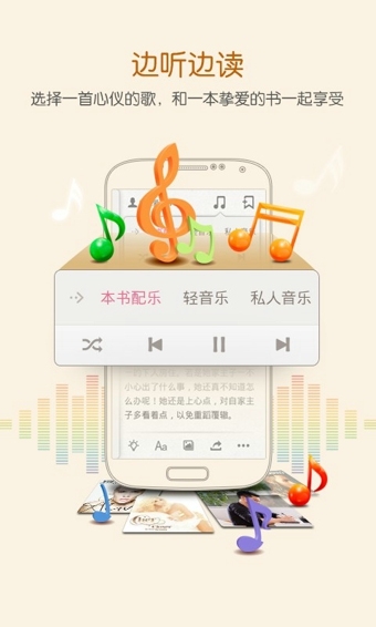 塔读文学手机版极速版2025最新版下载
