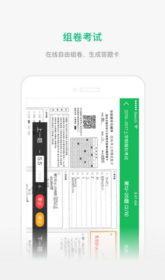 懂了么最新版2023年旧版本下载