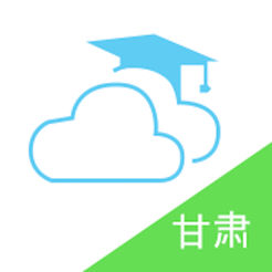 甘肃智慧教育手机版经典版2025安装