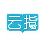 云指课堂经典版2025升级版本