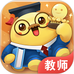 出口成章app老师版下载下载安装2025最新版本