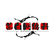 苏白工具箱去广告版