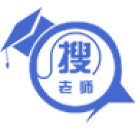 搜老师下载旧版本步骤