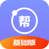 物理大师帮HD旧版本