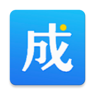 成教管家app官方下载安装