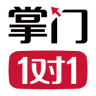 掌门对辅导正版下载老版本下载2020