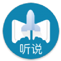 听说邦海外版app官网下载