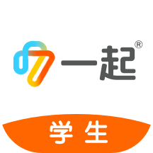 一起中学官网登录入口下载app下载安装