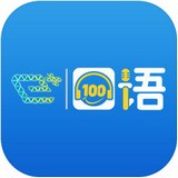 易加口语学生版下载安装2025安卓版下载