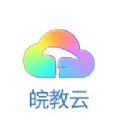 安徽基础资源应用教育平台登录入口下载2019旧版本下载安装