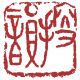 搜韵安卓版经典版2025安装