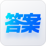 快答案搜题软件官网入口网址