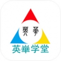 <strong>英华学堂最新版国际版下载官网</strong>