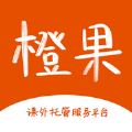 橙果教育官网登录