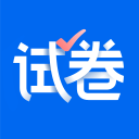 爱作业试卷宝最新版2024旧版本下载