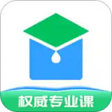 箭头学院旧版本2017年旧版本