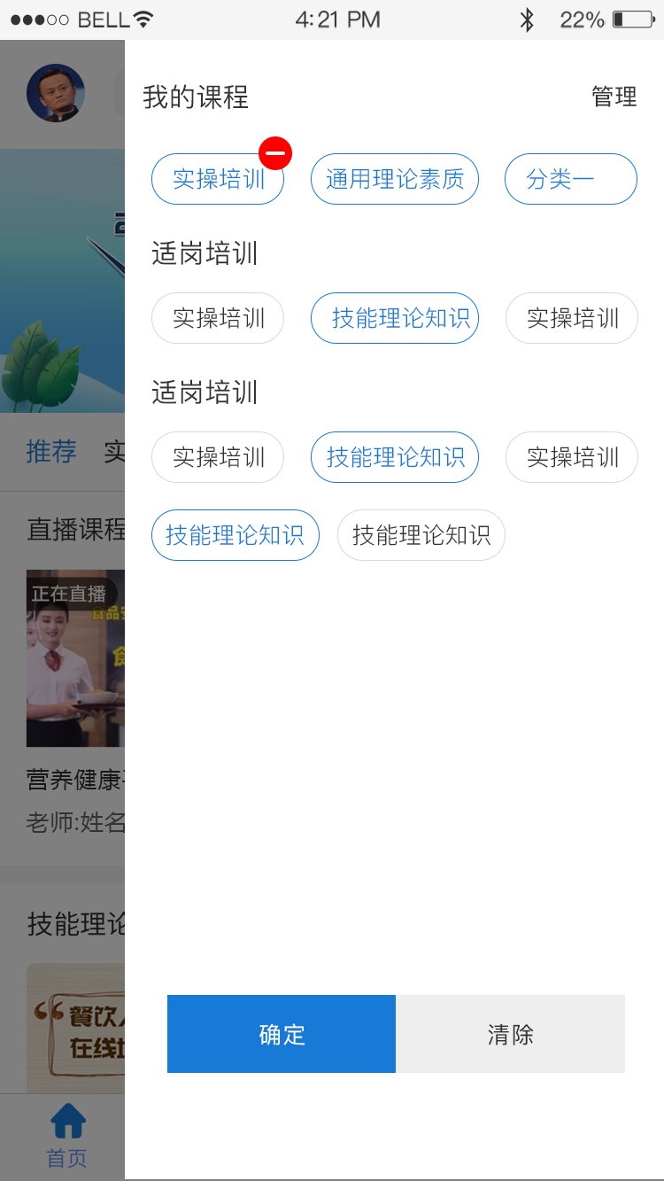 知多多网官方网站网页版