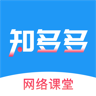 知多多网官方网站网页版