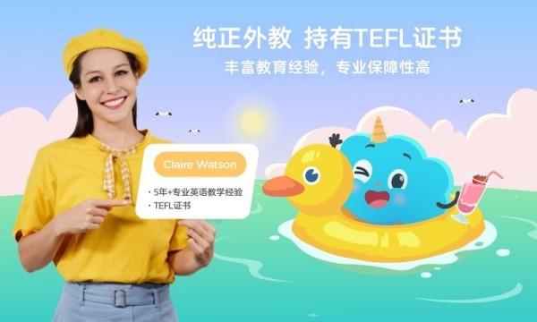 久趣AI课国际版app下载安装