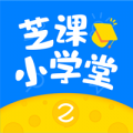 芝课小学堂谷歌版