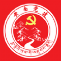 黄南先锋最新版版本下载