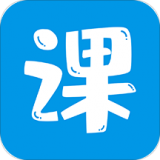 智汇课堂国际版苹果下载
